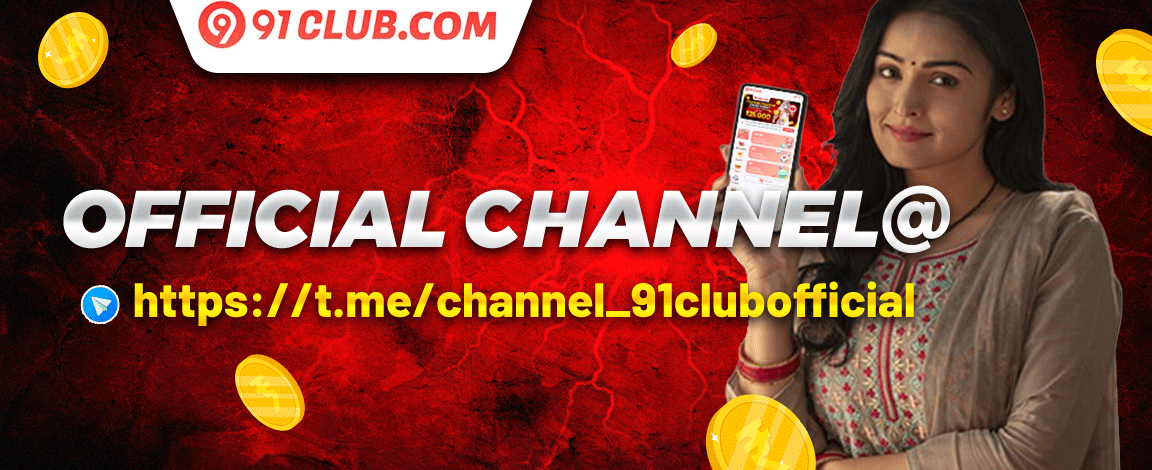 UWIN Grand Jackpot Event