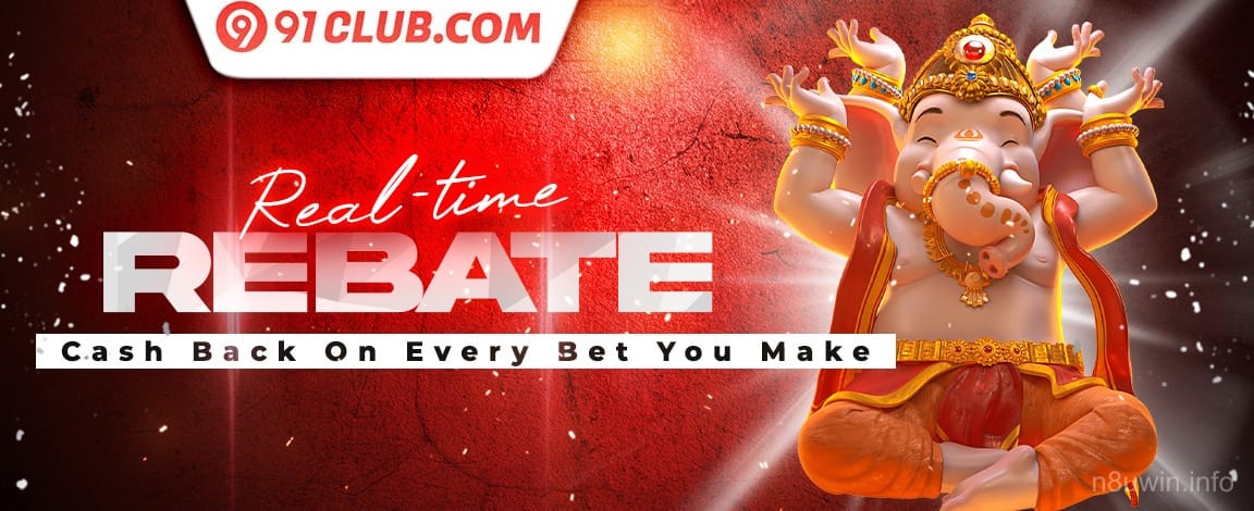 New User Welcome Bonus